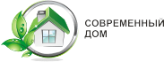 Логотип Современный дом